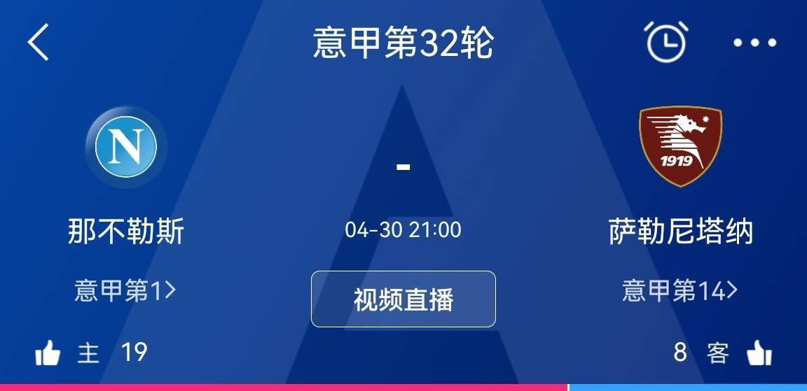 此外，恩迪卡需要在明年1月参加非洲杯，而略伦特和曼奇尼在本赛季也曾先后遭遇过小伤。